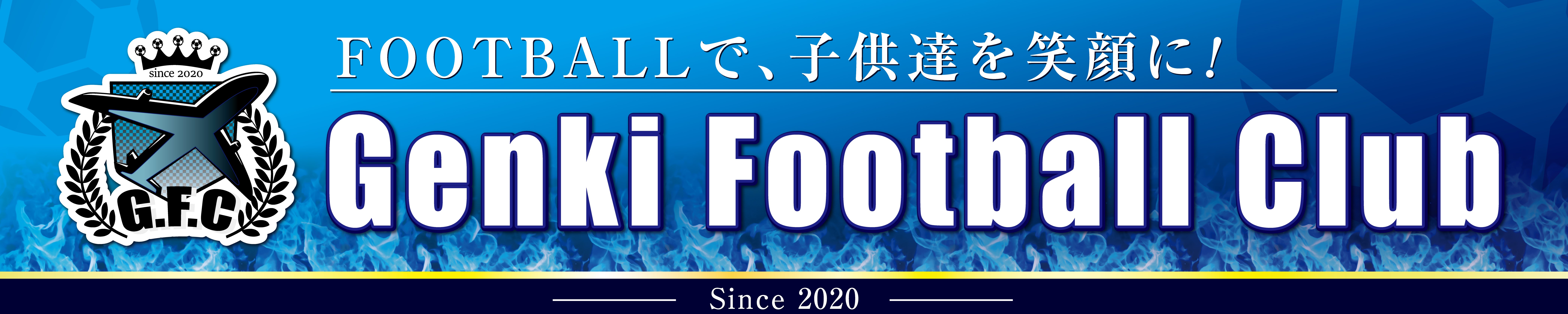 Genki Football Club